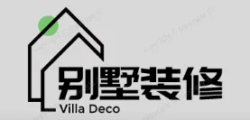 漳县别墅装修,漳县别墅装修设计就上【漳县别墅装修网】